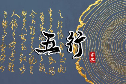 带农历与黄历的万年历 农历2025年老黄历 农历2025年日历表